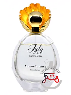 آمور اینتنس جولای سن بارتلمی | amour intense july st barthelemy